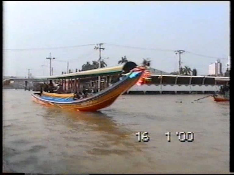 2000 Thaifold 066