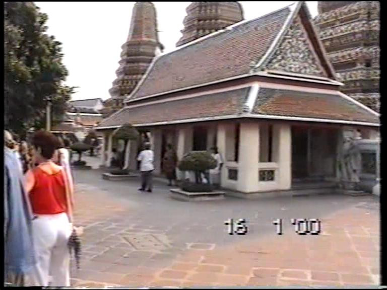 2000 Thaifold 083