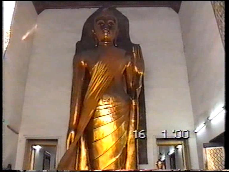 2000 Thaifold 096