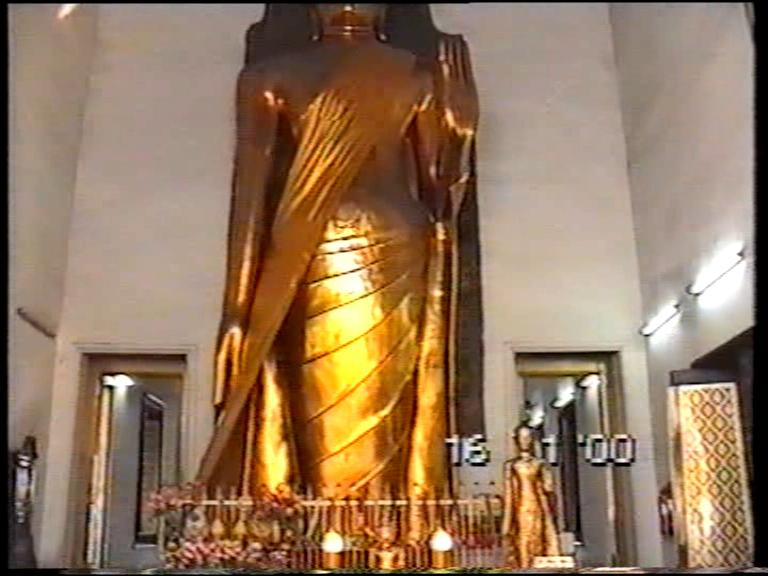 2000 Thaifold 095