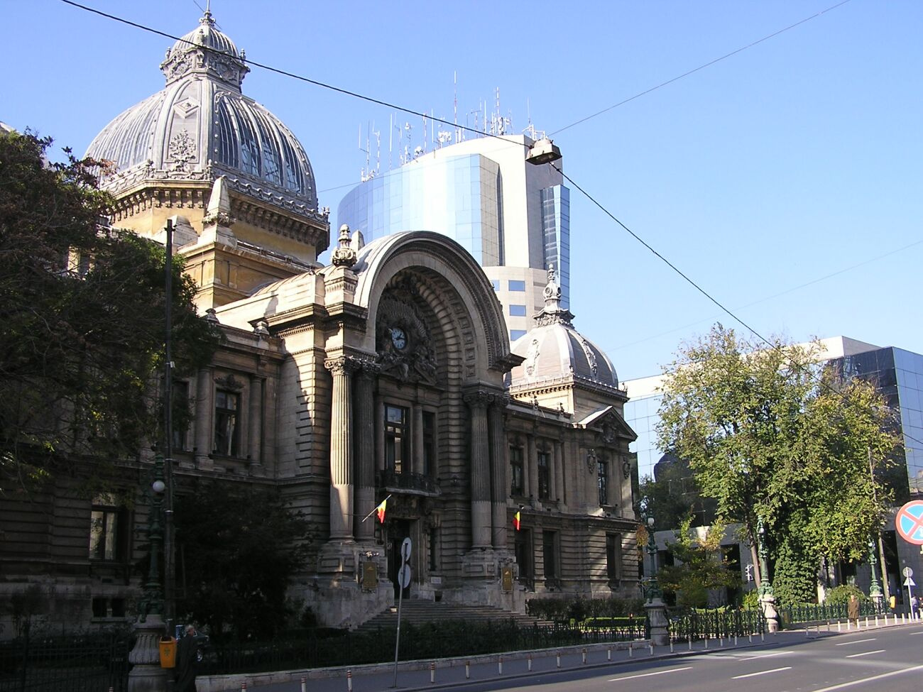 Bukarest Takarékpénztár