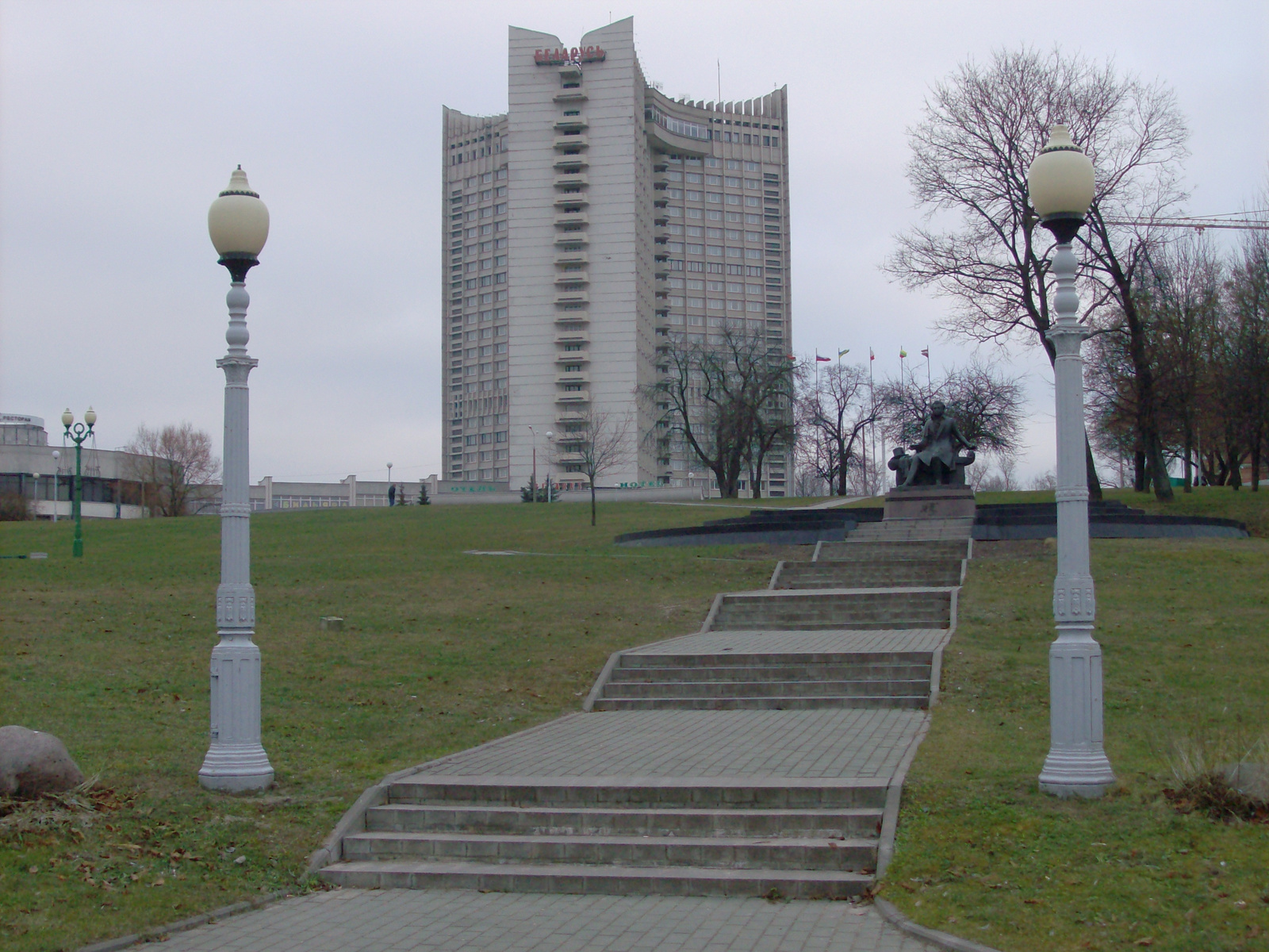 Hotel Belarus