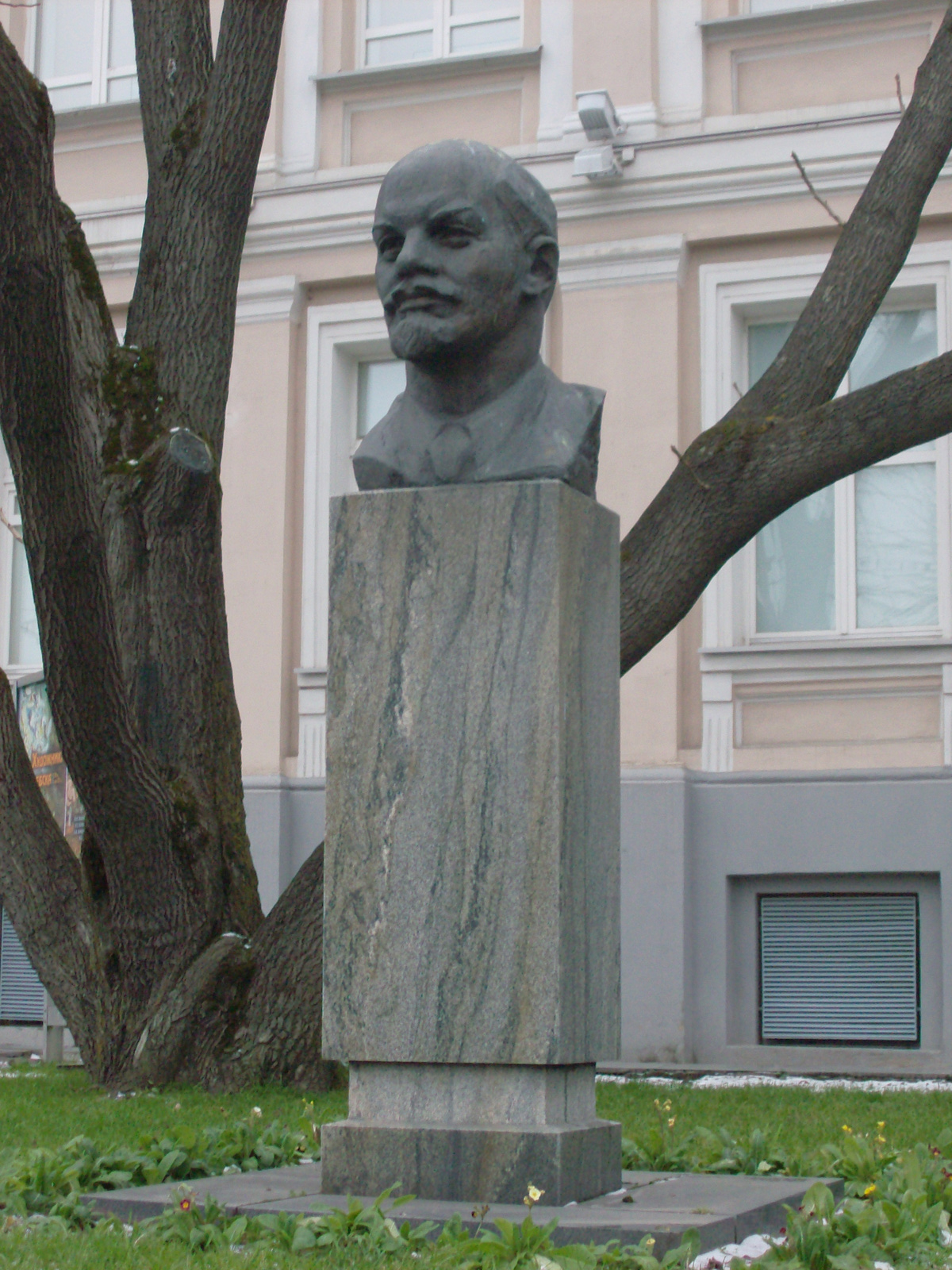 Lenin