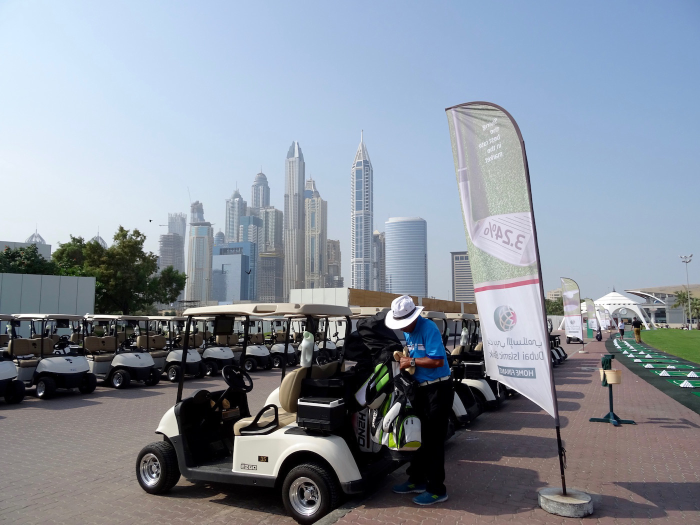 Dubai, Emirates Golf Club