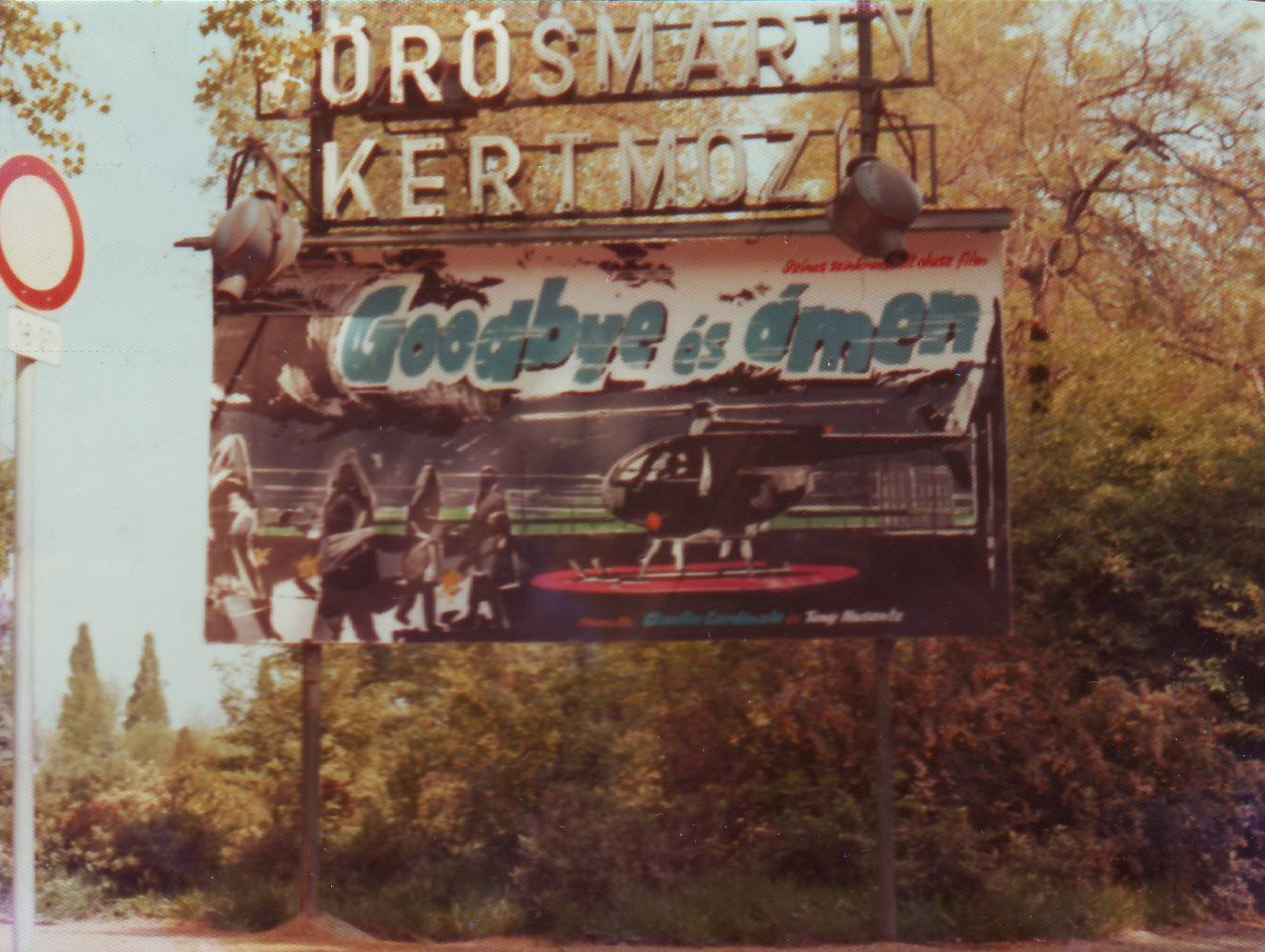 VorosmartyKertmozi-1981