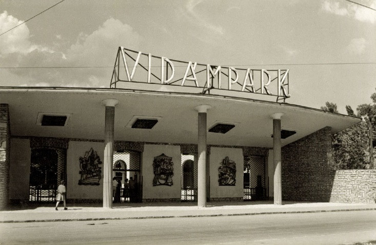Vidampark-1966-egykor.hu