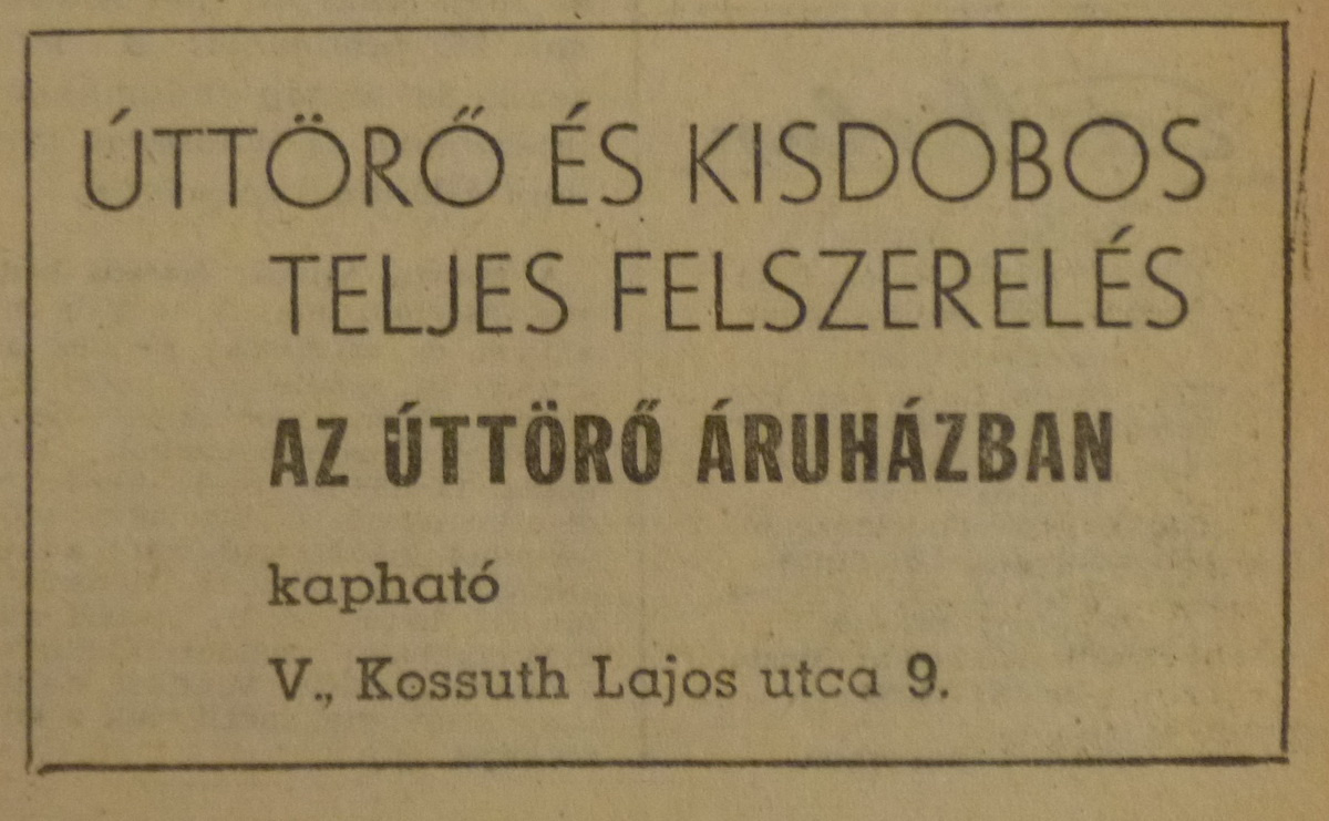 UttoroAruhaz-196403-EstiHirlap