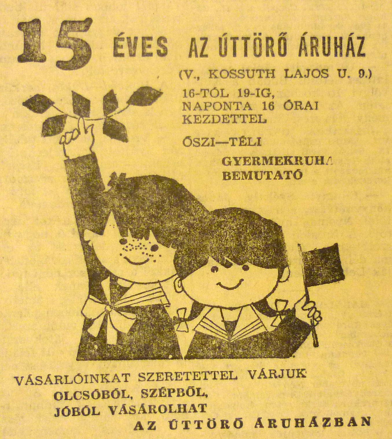 UttoroAruhaz-196511-MagyarNemzetHirdetes