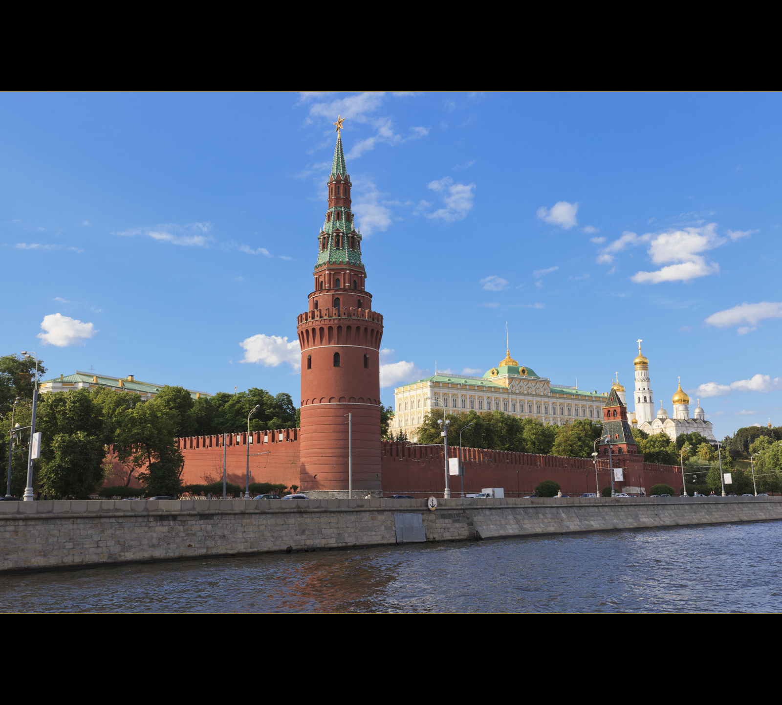 A Kreml látképe