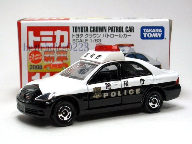 Tomica Toyota Crown Police 1