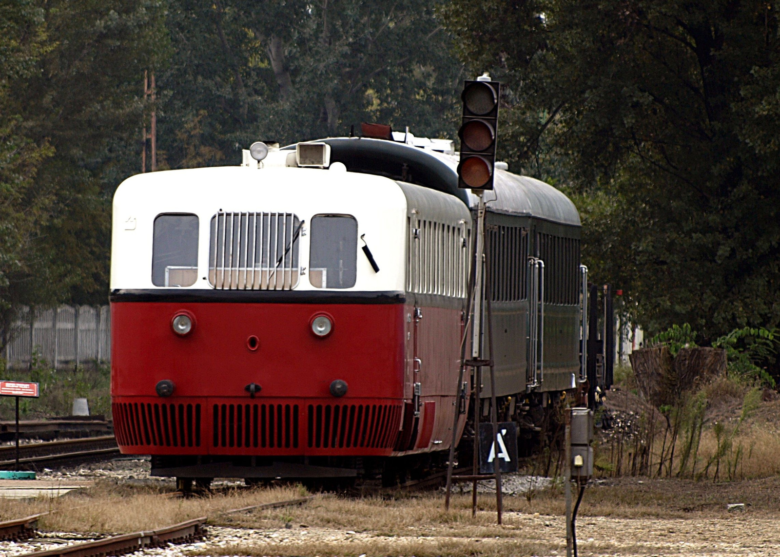 524 Vasúttörténeti Park: Árpád motorvonat I.