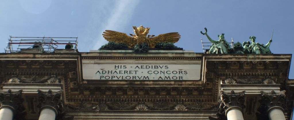 Nationalbibliothek, Papyrusmuseum