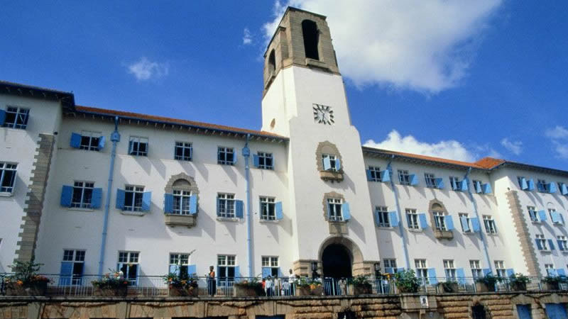 Paul Iro Makerere University tower