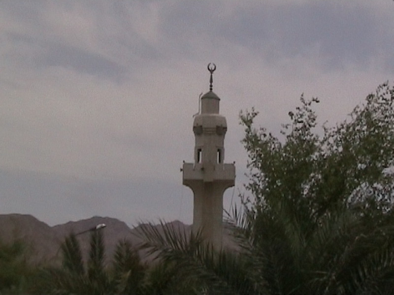 0017 - Aqaba -Minaret