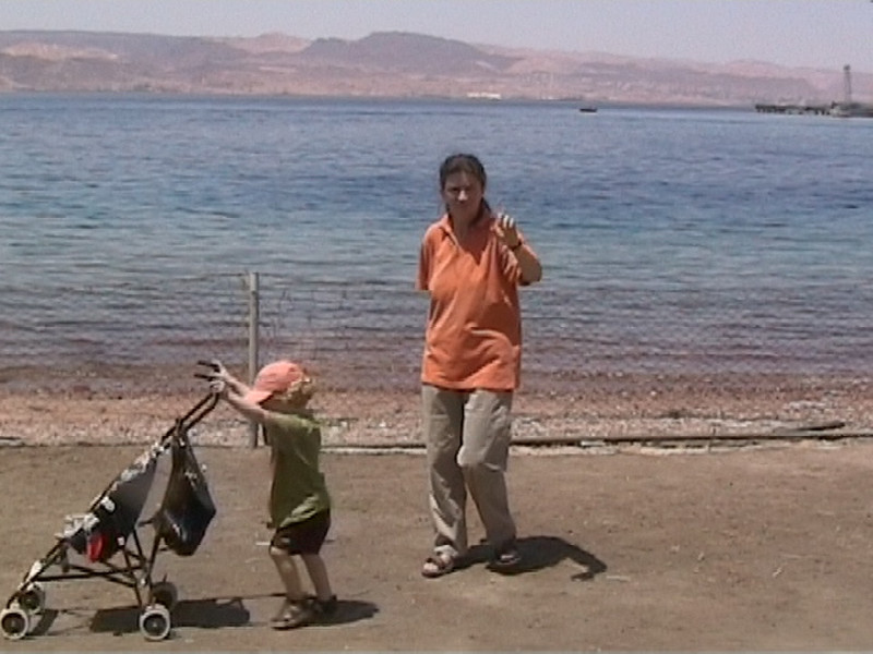 0043 - Aqaba -