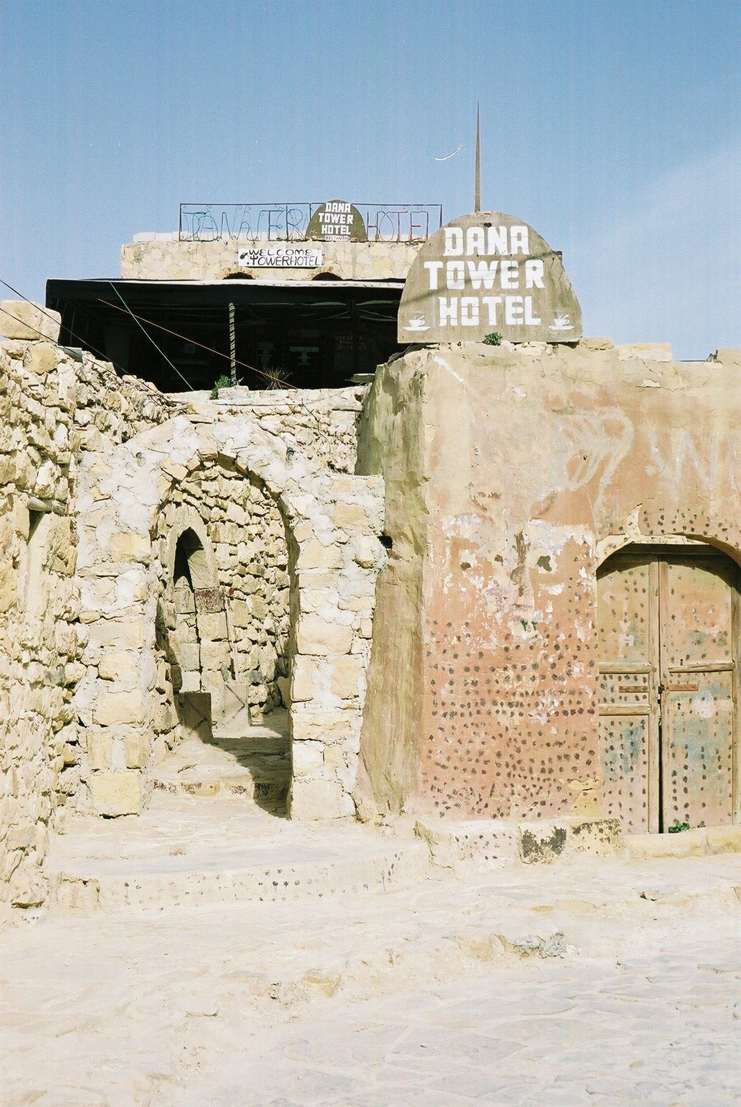 0356 - Dana - Tower Hotel