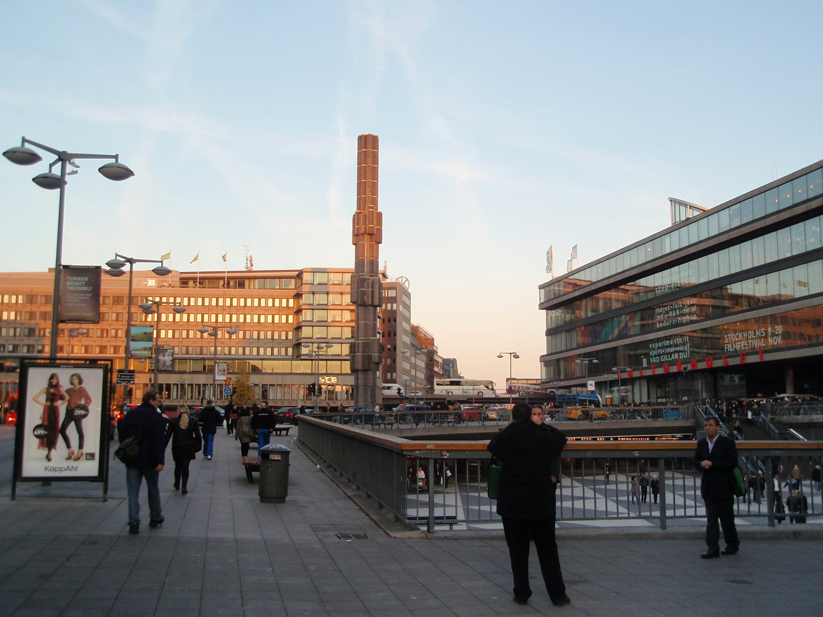 Sergels Torg