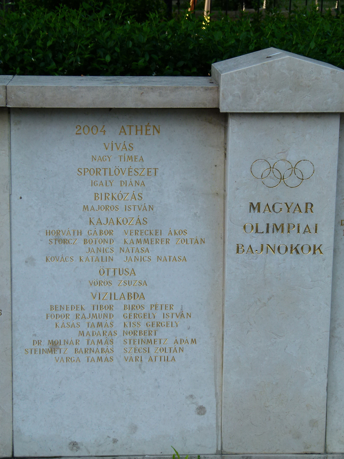 2004 Athén (P1140810)