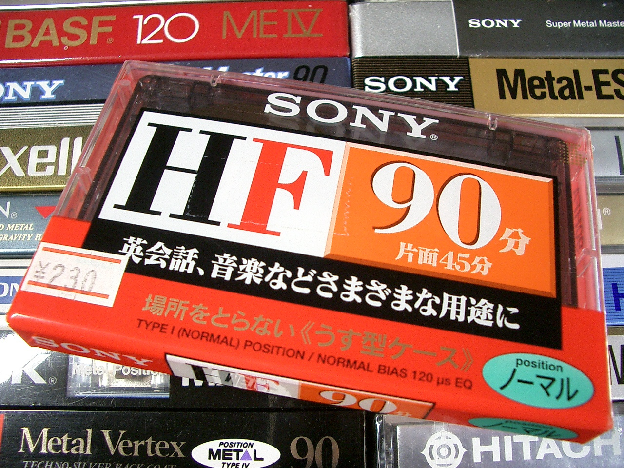 SONY HF 90JPN 1997