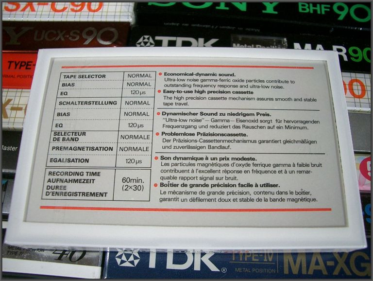 MAXELL UL 60 B 1985-86 NO BARCODE