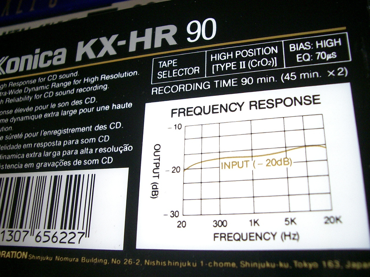 KONICA KX-HR 90 JPN 1987 rB