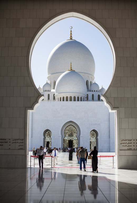 Sheikh Zayed Mosque Center