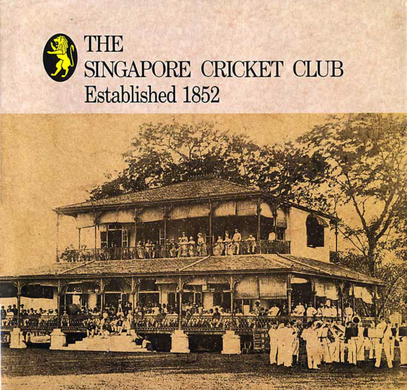 SG Cricket Club