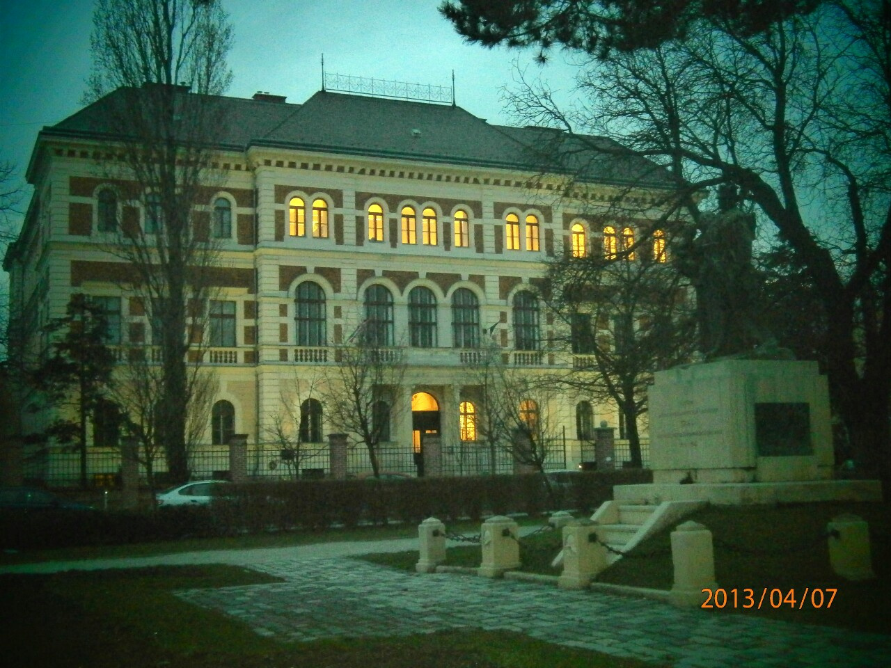 Egyetemi épület, Sopron