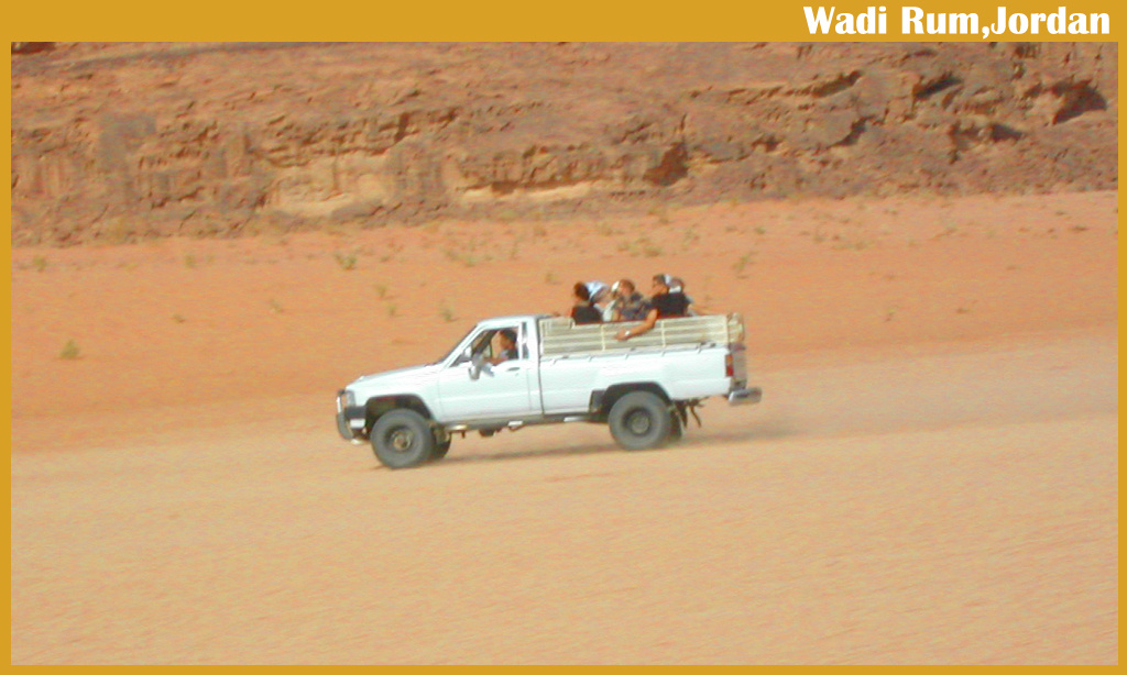 Wadi Rum Desert