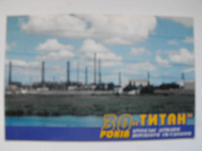 2000 - Kártyanaptár-Card Calendar-01-01-04 2000 002