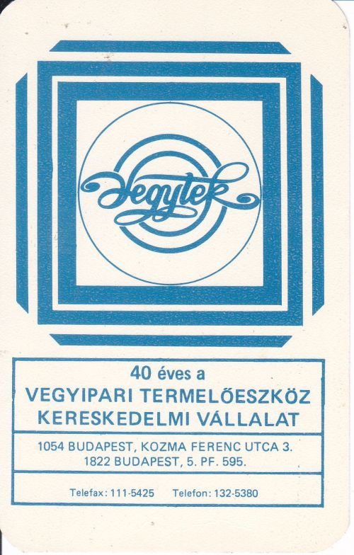 1990 - 140929 0008
