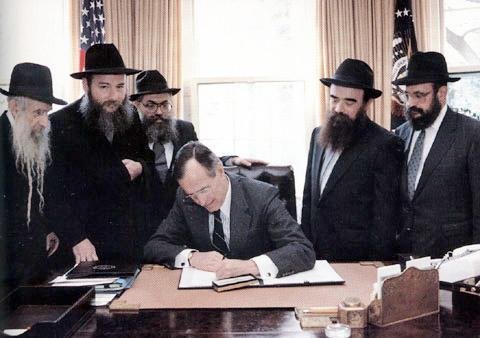 bush signs some jewish thing