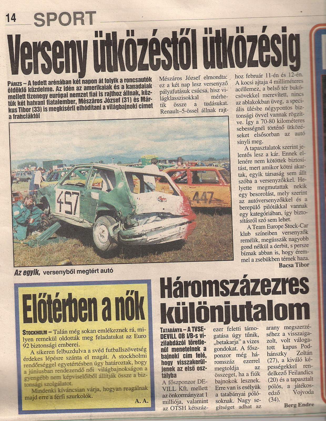 1995februarblikk