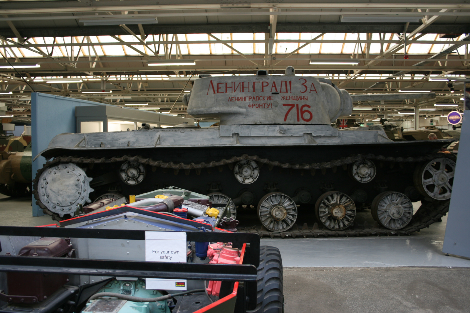 Heavy tank KV-1,