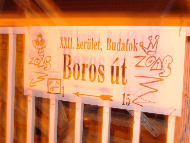 boros ut