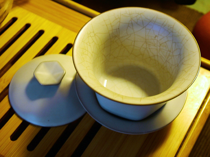 GAIWAN 2