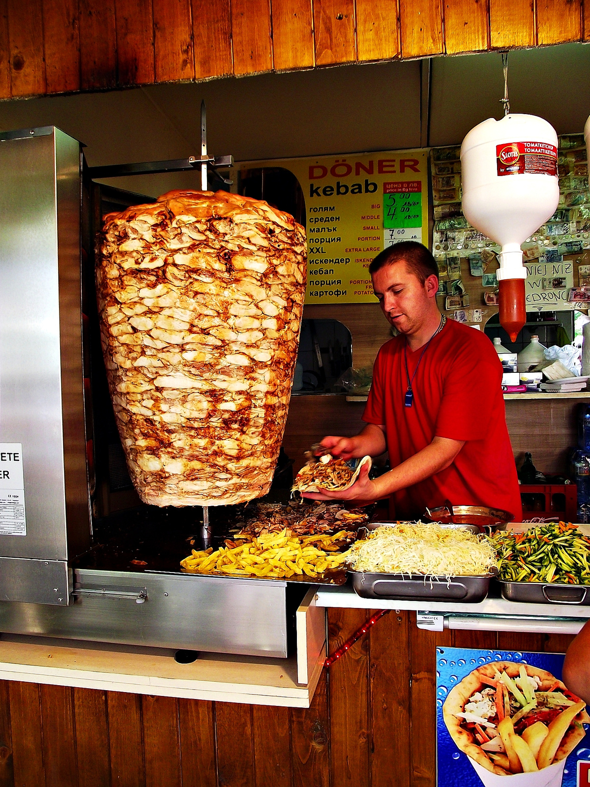 Sozopol - Harmani Döner Kebap 2012 2275