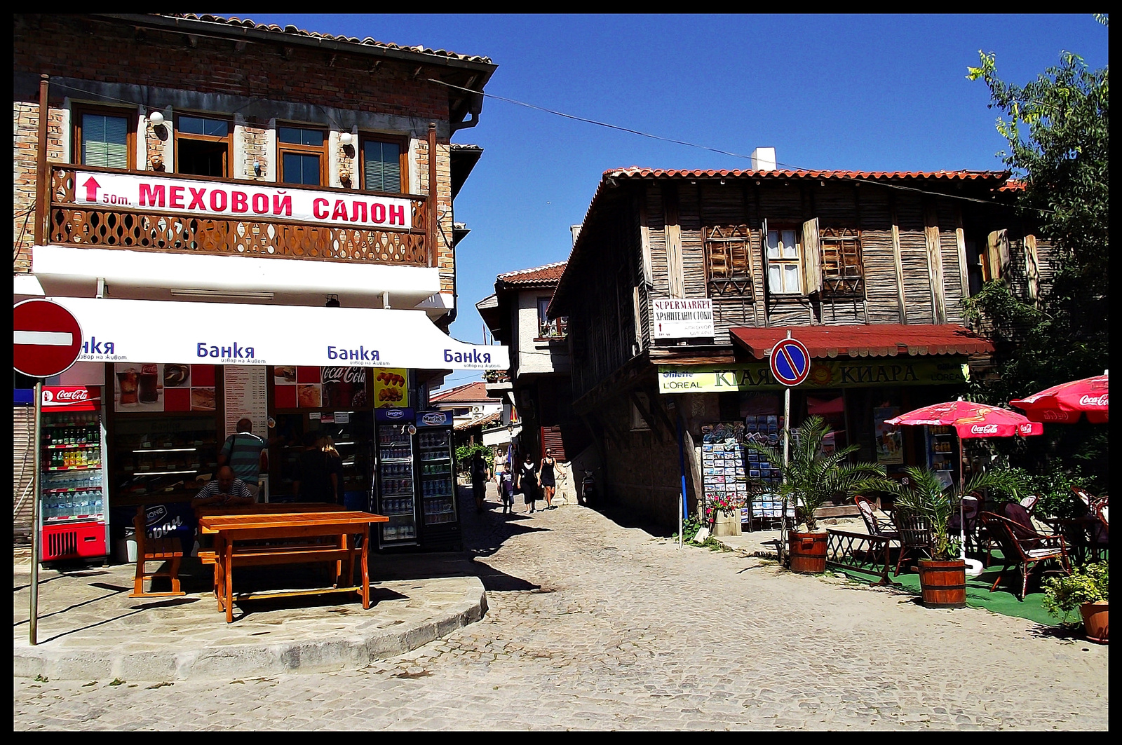 Sozopol - Созопол 2012 2380