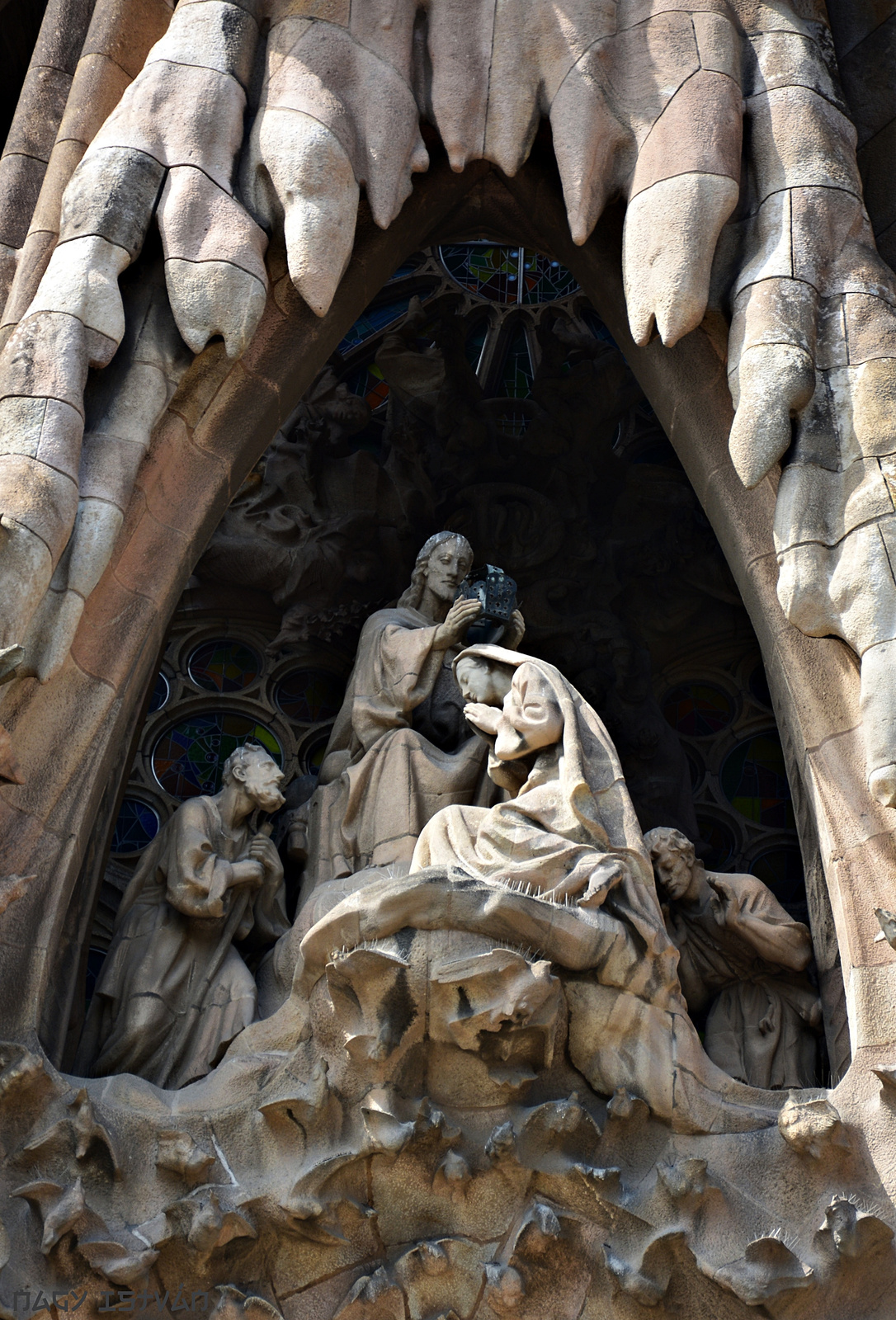 Sagrada Familia - Barcelona 0294