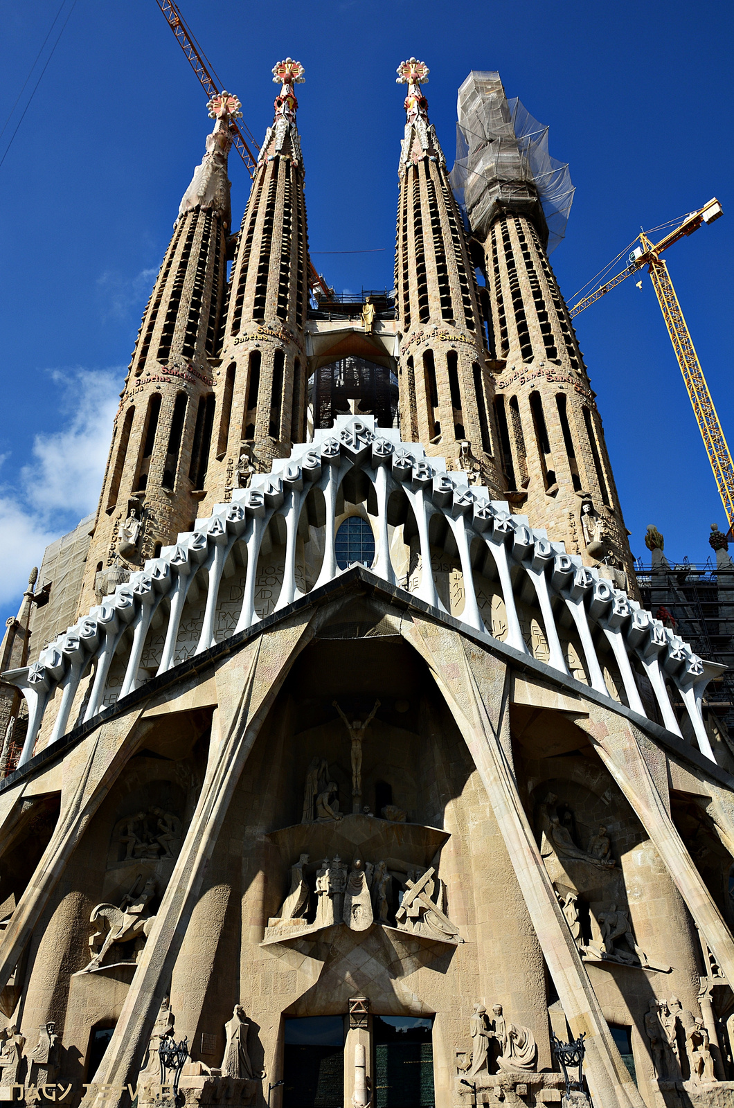 Sagrada Familia - Barcelona 0226