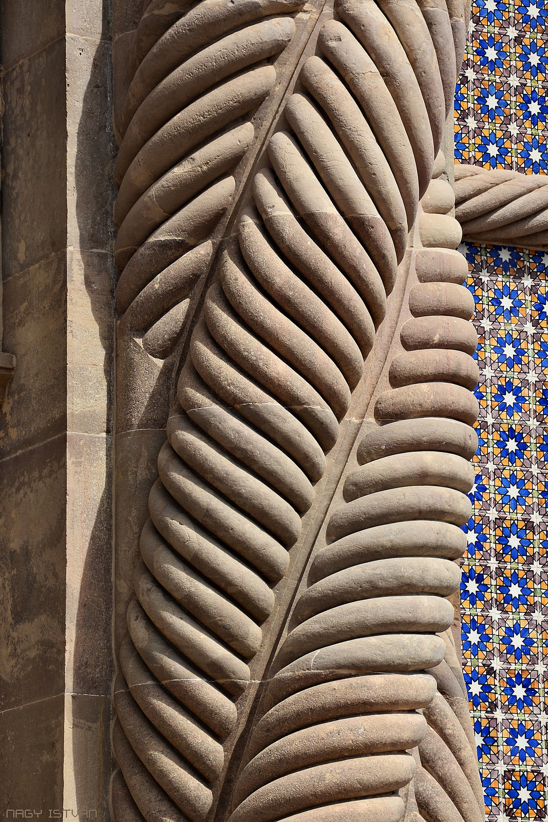 Sintra - Pena Palace 1387