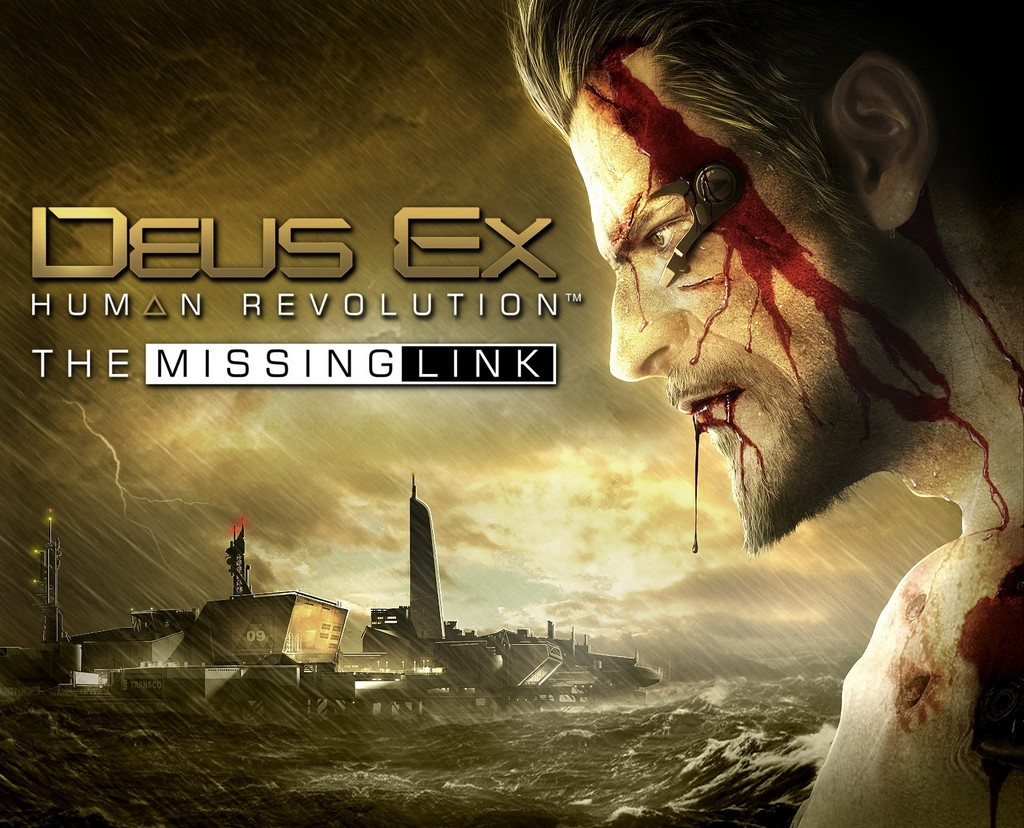 duesexhumanrevolution-missinglink