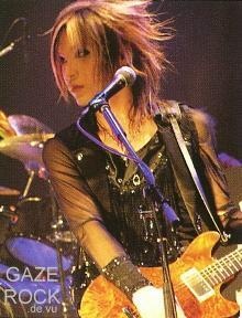 uruha-32