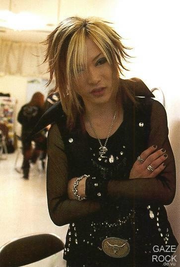 uruha-s30