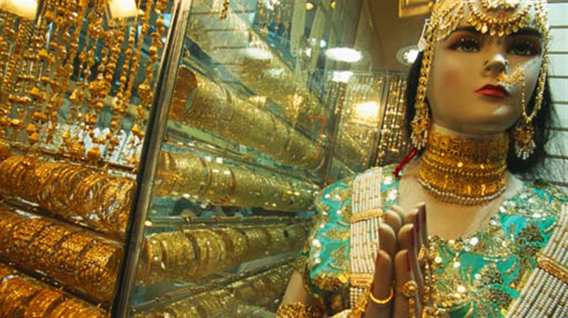 Gold Souk window display PHOTOSHOT 510x286 (Medium)