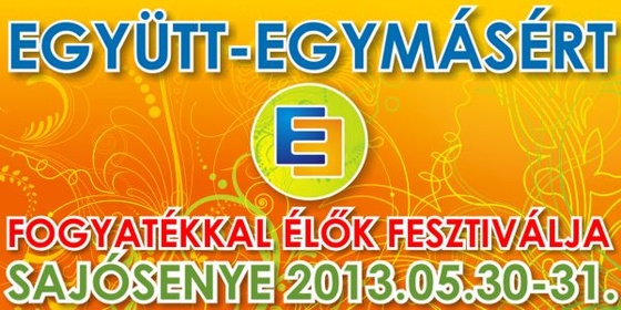 ee2013