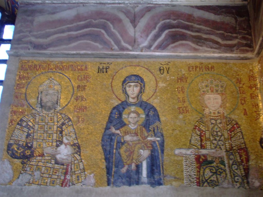 123 Hagia Sophia