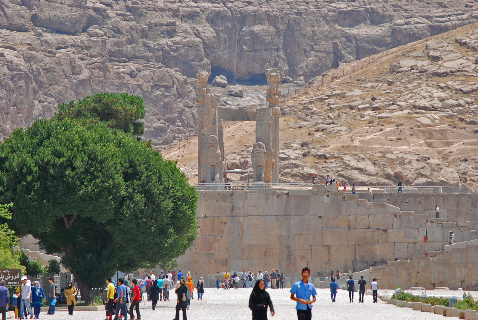 Irán 2271 Takht-e Jamshid (Persepolis)