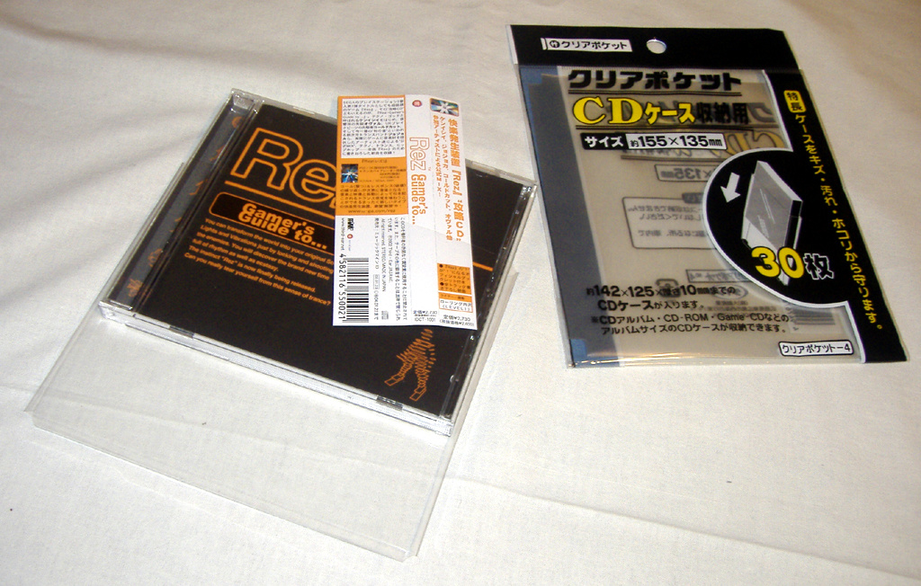 CD védőtasak - így látszik az "obi" is...