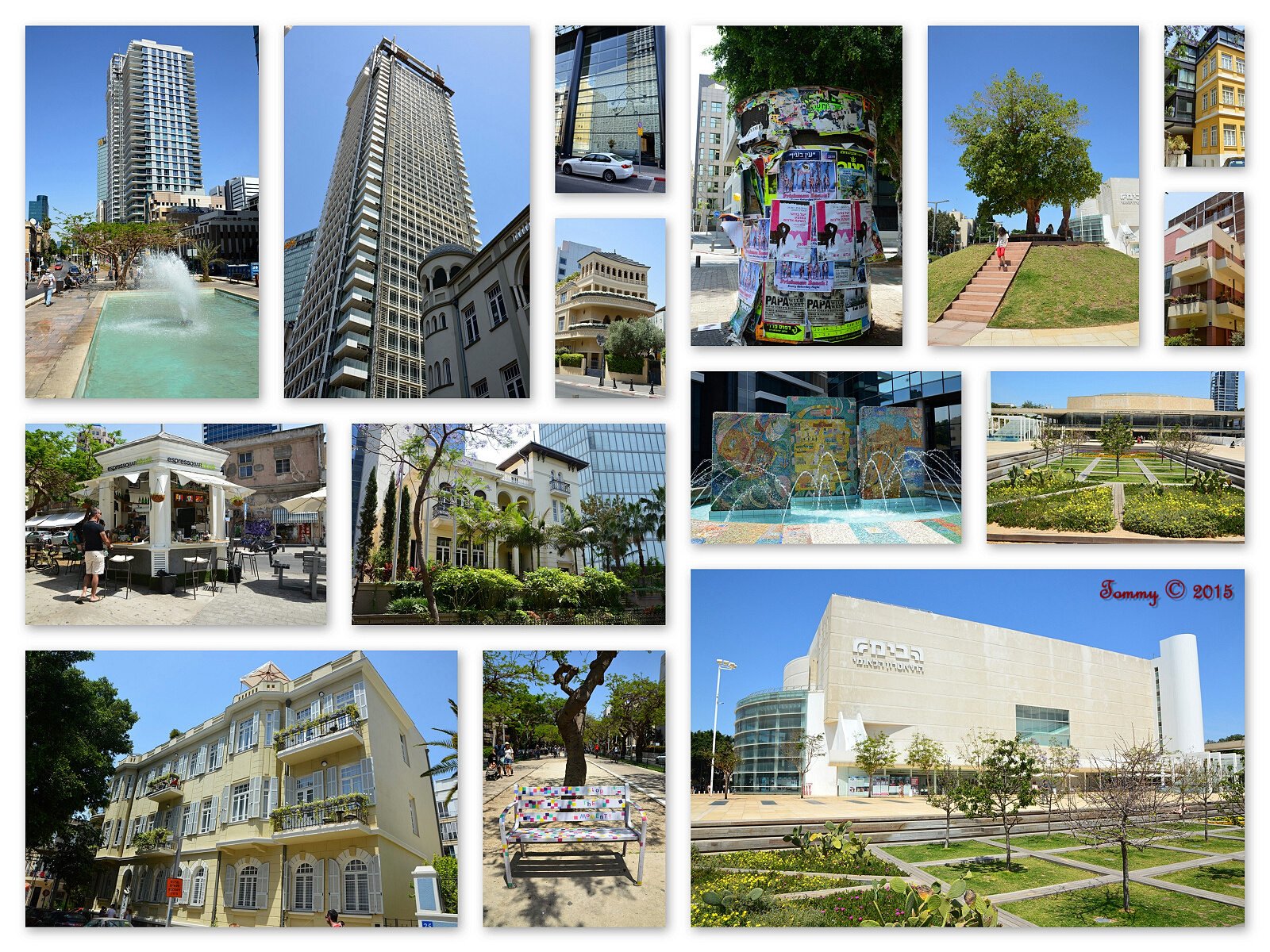 Tel Aviv Collage